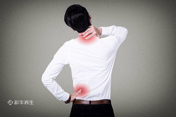 后背疼痛是什么病的早期症状？