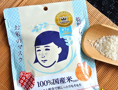 日本大米面膜真假辨别 日本大米面膜用完要洗吗